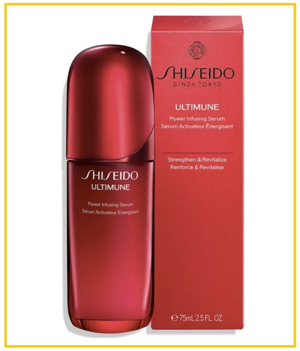 SHISEIDO 資生堂第四代紅腰子精華 ULTIMUNE POWER INFUSING SERUM 50ML / 75ML