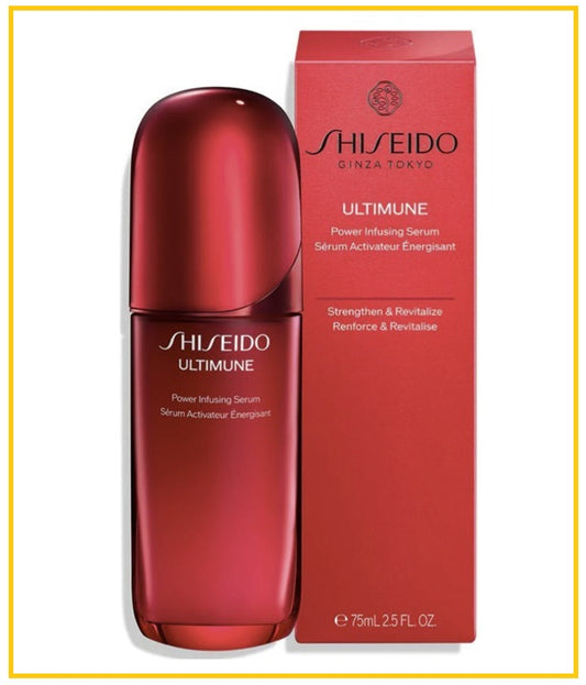 SHISEIDO 資生堂第四代紅腰子精華 ULTIMUNE POWER INFUSING SERUM 50ML / 75ML