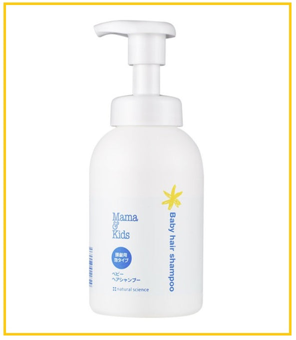 MAMA & KIDS 嬰兒泡沬洗髮液 BABY FOAMING SHAMPOO 370ML