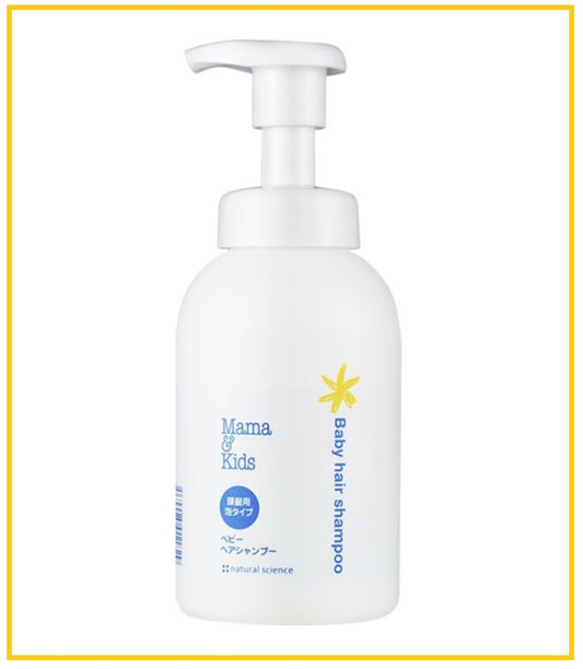 MAMA & KIDS 嬰兒泡沬洗髮液 BABY FOAMING SHAMPOO 370ML