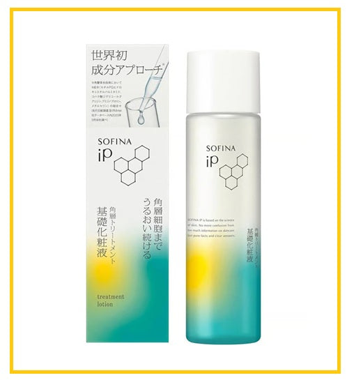 SOFINA 蘇菲娜角質層修護凝露 IP TREATMENT LOTION & NIGHT TREATMENT CREAM 160ML