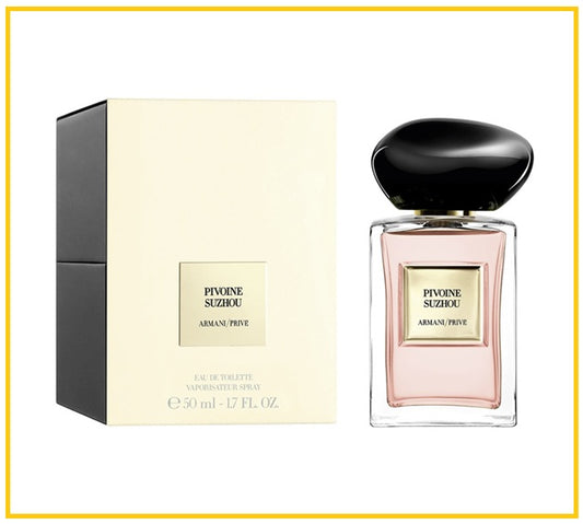 ARMANI 高級訂製花園蘇州牡丹淡香香水 PRIVE PIVOINE SUZHOU EDT 50ML