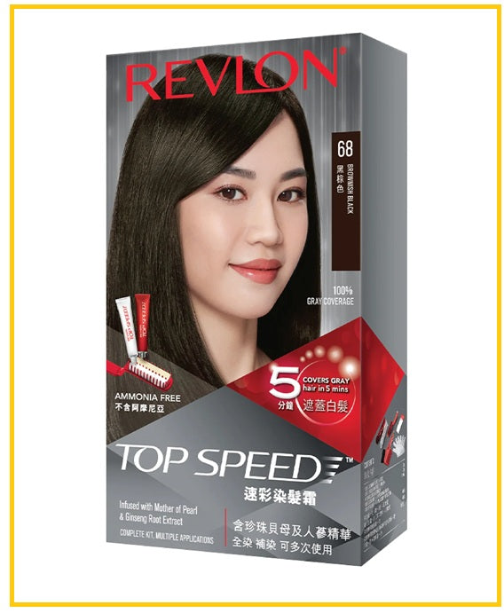 REVLON TOPSPEED HAIRCOLOR #40 / #43 / #50 / #54 / #60 / #65 / #68 / #70 310G