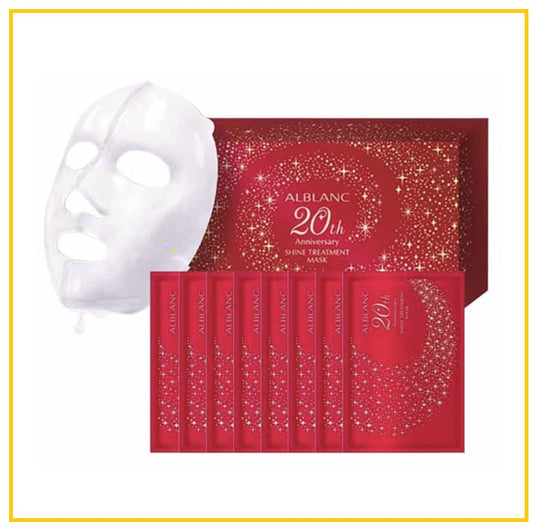 SOFINA 蘇菲娜潤白鑽亮3D立體修護面膜 ALBLANC SHINE TREATMENT MASK 33ML X8 SHEETS