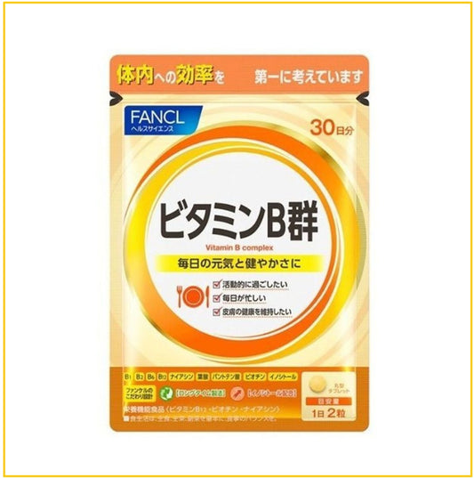 FANCL 芳珂維他命B群60粒(30日份量) NATURAL VITAMIN B 30 DAYS 60 GRAINS