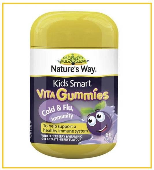 NATURE'S WAY 佳思敏防感冒兒童增強免疫力軟糖60粒 KIDS SMART VITA GUMMIES COLD & FLU IMMUNE DEFENCE 60 PASTILLES
