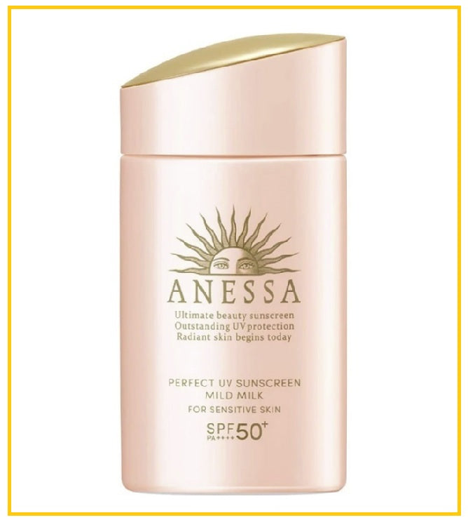SHISEIDO ANESSA 資生堂安耐曬粉金瓶防曬乳 PERFECT UV SUNSCREEN MILD MILK SENSITIVE SPF50+ 60ML
