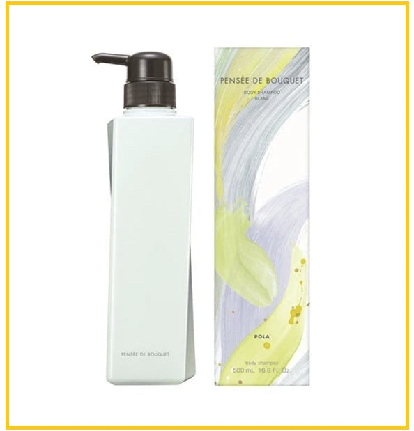 POLA 寶麗百合沁香沐浴露 PENSEE DE BOUQUET BODY SHAMPOO BLANC 500ML
