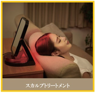 ADERANS 愛德蘭絲美容儀淨離子光照大排燈 VIRUGA(R) LED ENERGY LIGHT THERAPY DEVICE WITH CLEAN ION TECHNOLOGY #PEARL WHITE / #ITALIAN RED