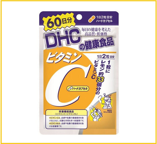 DHC 維他命C補充食品120粒(60日份量) VITAMIN C 60DAYS 120 TABLETS