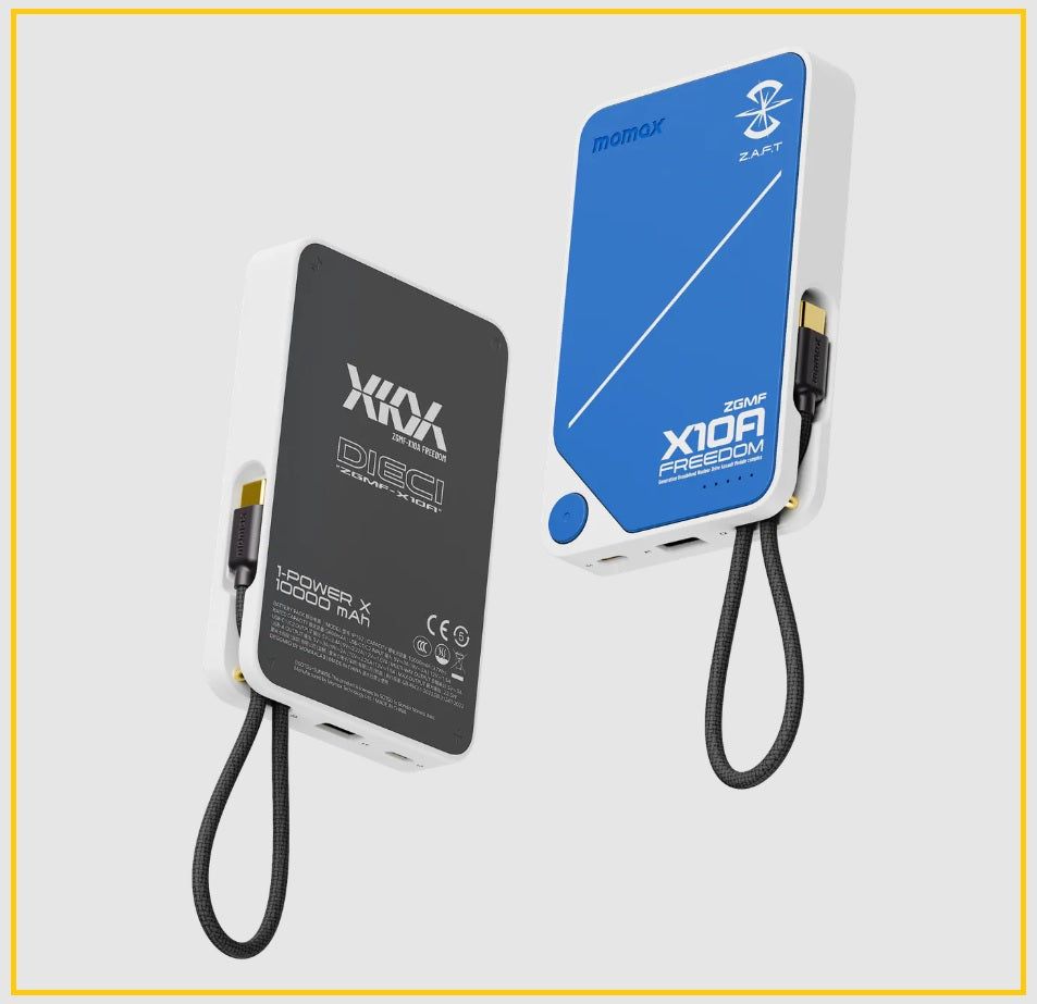 MOMAX X GUNDAM 內置線流動電源充電寶 1-POWER X POWER BANK 10000MAH WITH CABLE IP152GDW / IP152GDR
