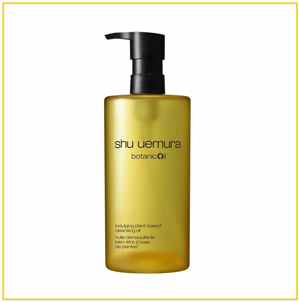 SHU UEMURA 植村秀柚子精萃潔顏油卸妝油 BOTANICOIL INDULGING PLANT BASED CLEANSING OIL 150ML / 450ML