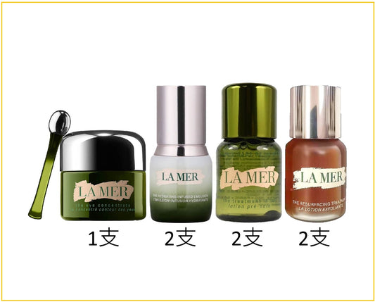 2025 LA MER 海藍之謎新春福袋